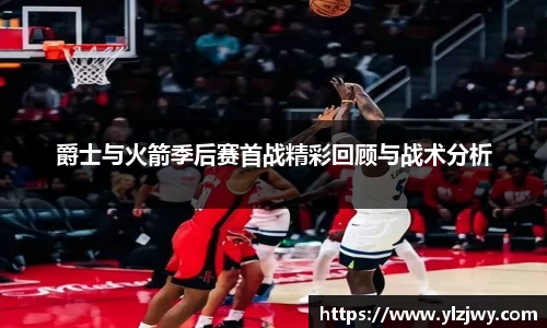 星空体育网站入口