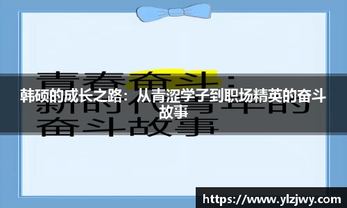 星空官网
