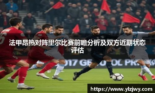 星空体育网站入口