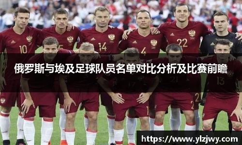 星空体育网站入口