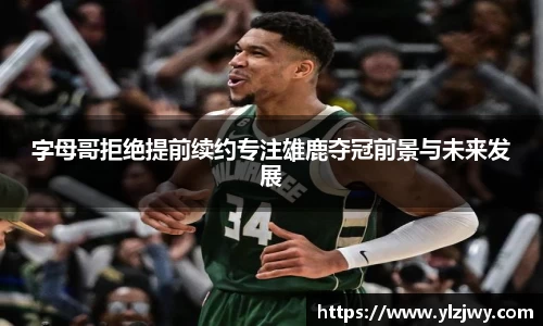 星空体育网站入口