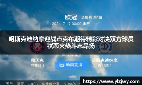 星空体育