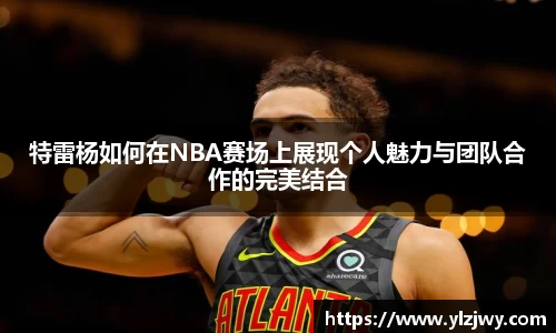 星空官网
