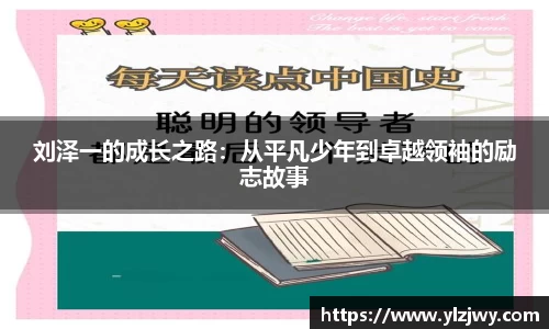 星空官网