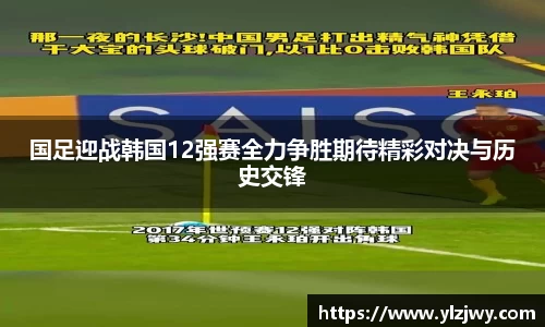 星空体育网站入口