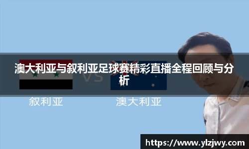 星空体育网站入口