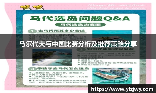 星空体育网站入口