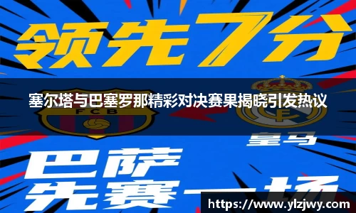 星空体育网站入口