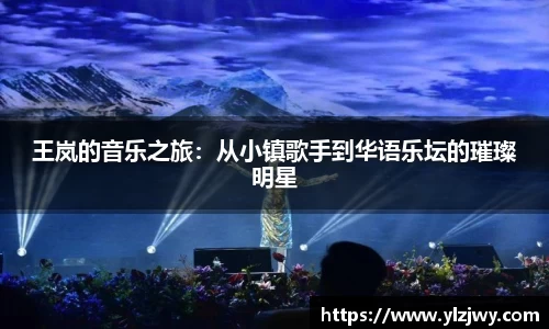 星空体育网站入口
