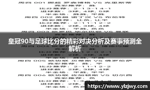 星空官网