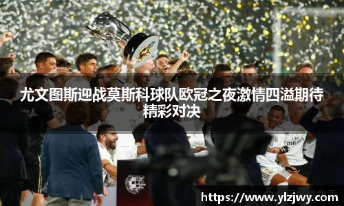 星空体育网站入口