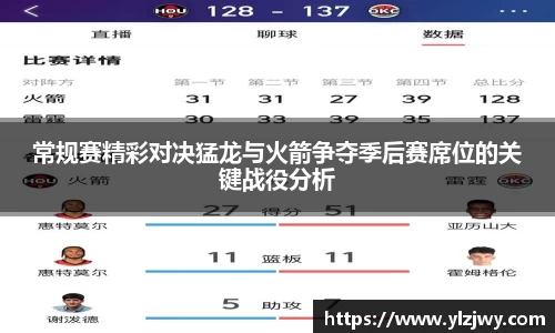 星空体育网站入口