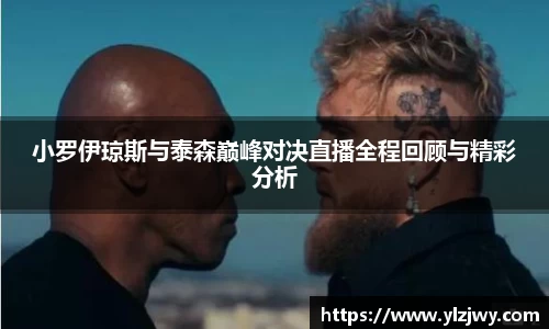 星空官网