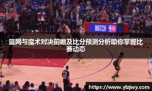 星空官网