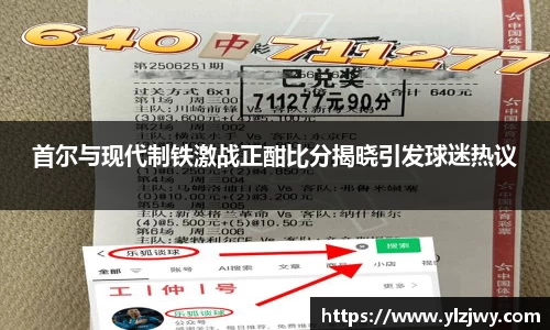 星空体育平台app