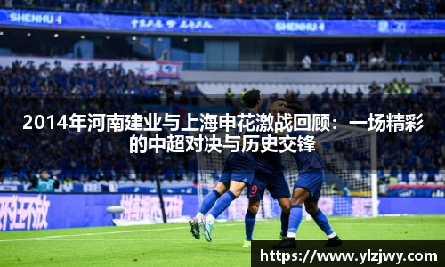 星空体育平台app