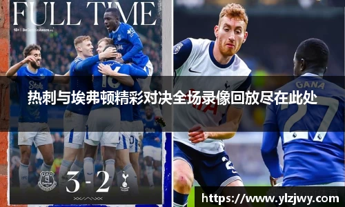 星空体育平台app