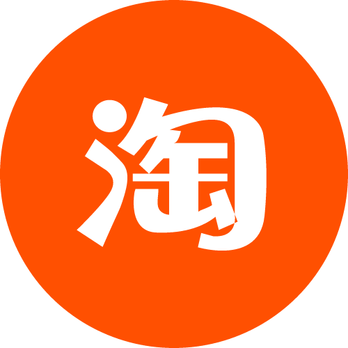 林汉楚